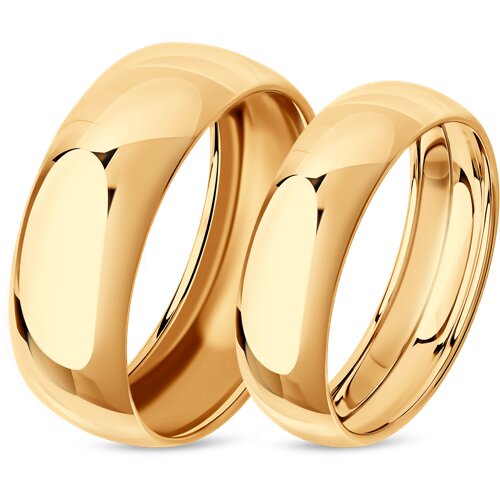 A228F878C4DE502D0272072F3EB2