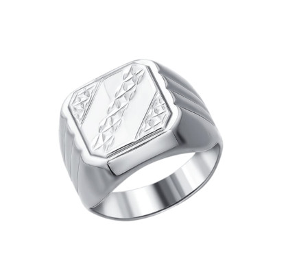 Inel sigiliu din argint cu tăietură diamantată