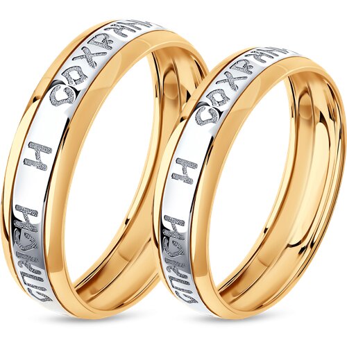 41347DA984507F5B406B2C594DD0