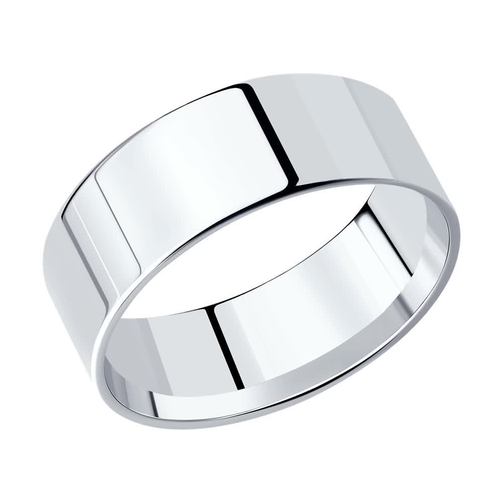 9B4CD175A0653804B41BF8C0C535