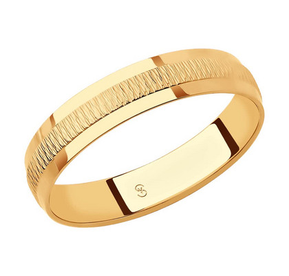 Inel de logodnă din aur