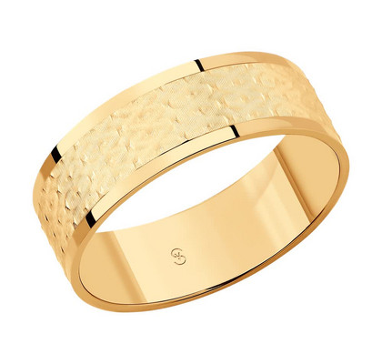 Inel de logodnă din aur