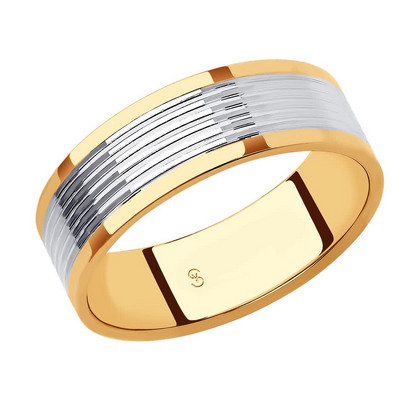 Inel de logodnă din aur