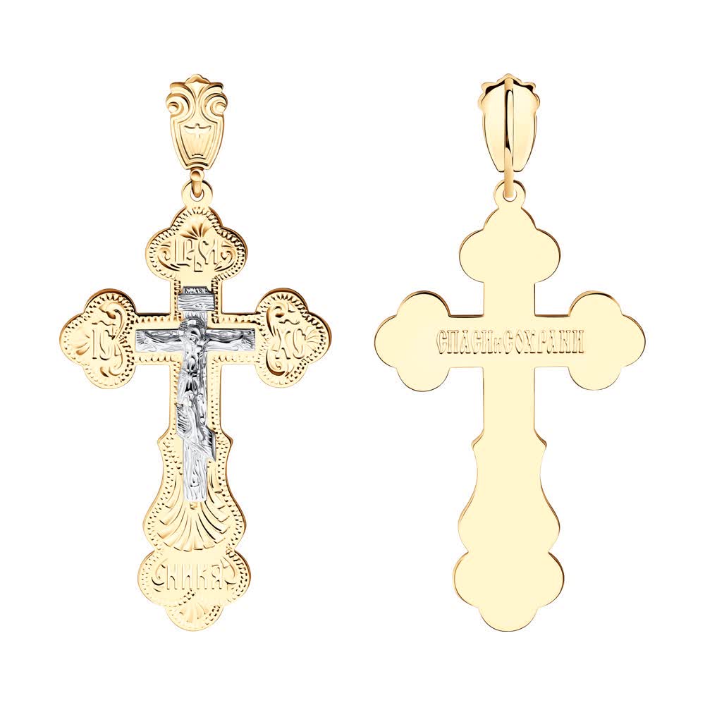 E8D3005DC876F634A39470D28BA7