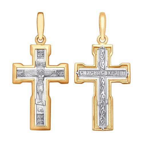 6A88DA01319DE7FF0B57ED498805