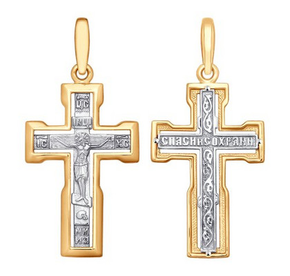 Pandantiv din aur combinat