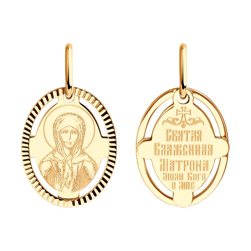 124B9460621C8A0D2F770842CB46