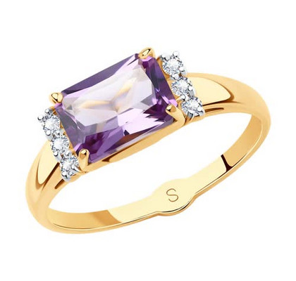 Inel din aur cu ametist