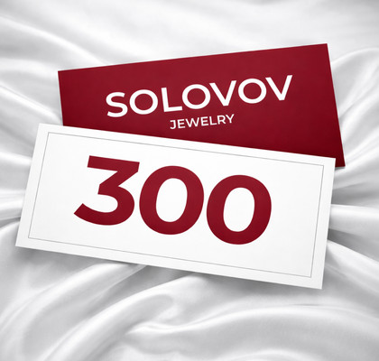 Certificat cadou 300 lei