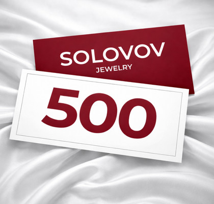 Certificat cadou 500 lei