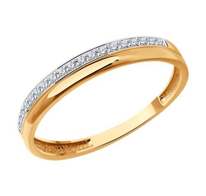 Inel din aur cu diamante