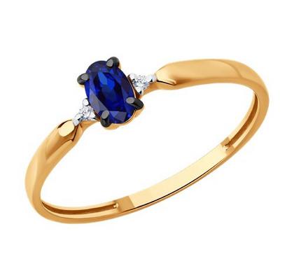 Inel din aur cu diamante și safir
