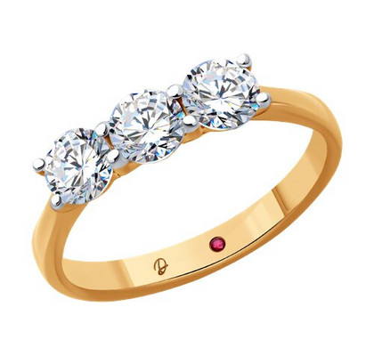 Inel din aur cu diamante de laborator și rubin