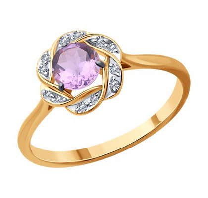 Inel din aur cu ametist