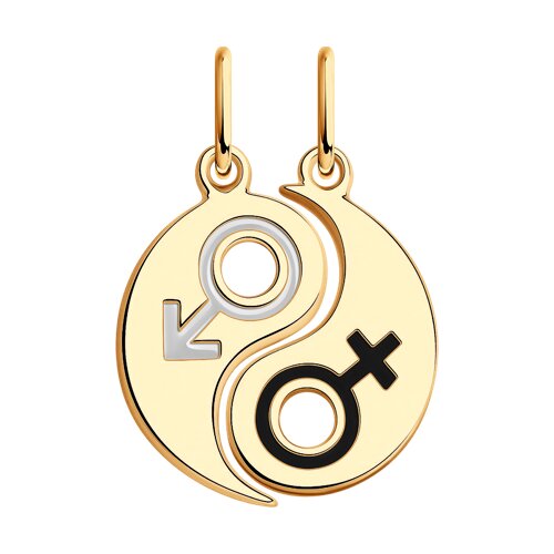 BA462310D24524345C8A246806E0