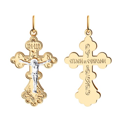 EE80793657263D727E04F93E49BC