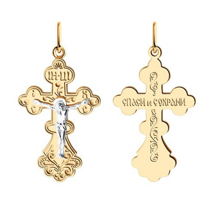 Pandantiv din argint placat cu aur