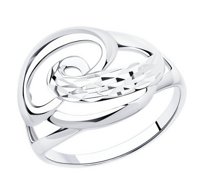 Inel din argint cu tăietură diamantată