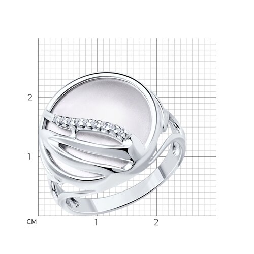 270FC491D3C7E474DC0B50F88BBB