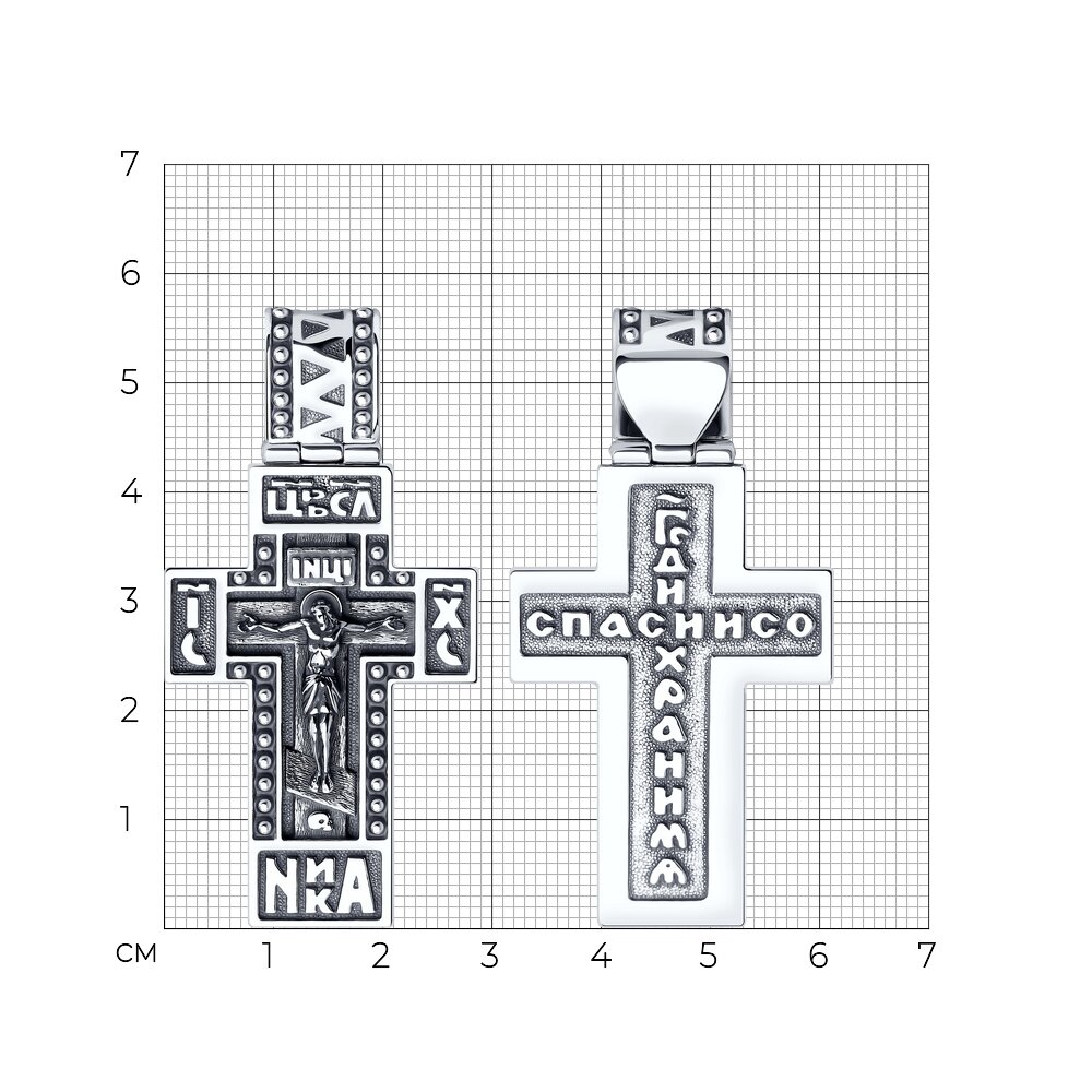 40BD94B40872AFC9A9159B6A34B0