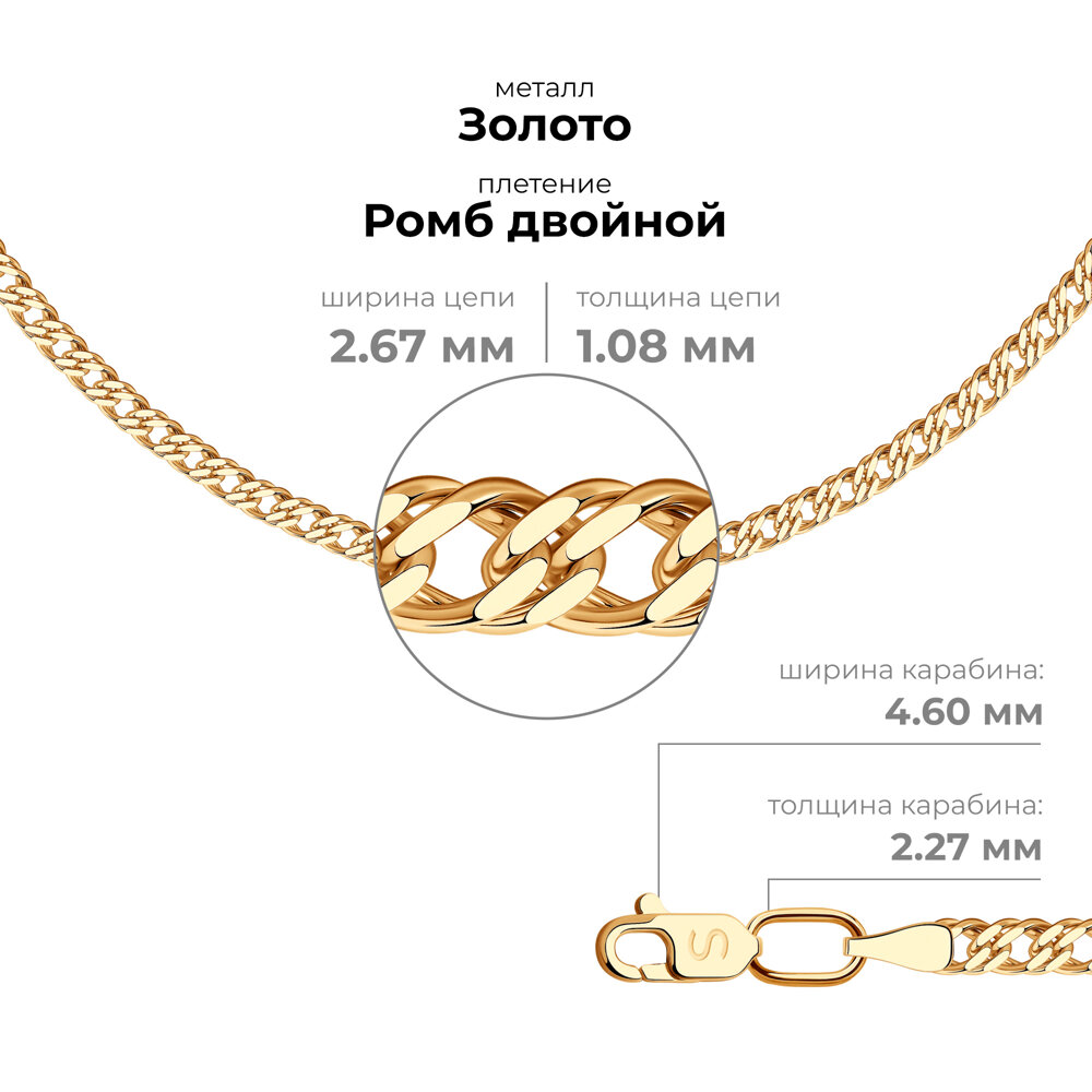 08EDD30C7D01685A9AF23C0EA559