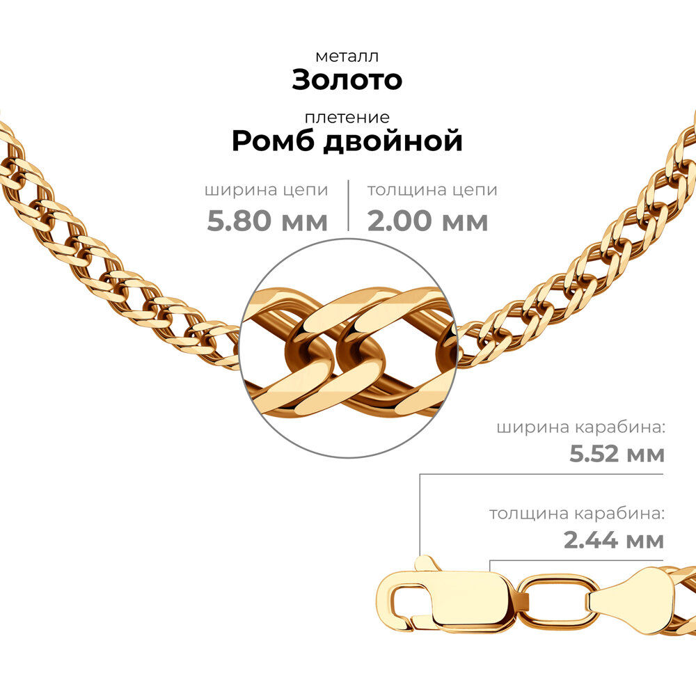 C7A2234D37ADF26CDE659E637FCD