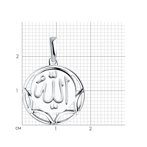 39E7B0D08FCBF830E289DD28D96B