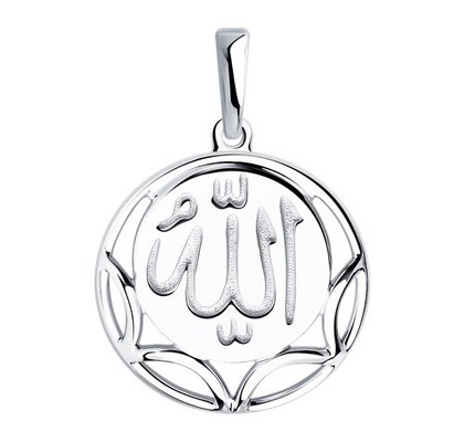 Pandantiv din argint