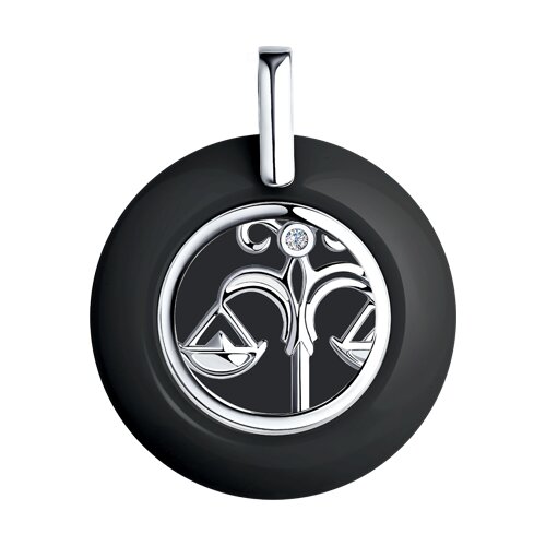 9B15423EC9F6CEDCB0C8AAACD25D