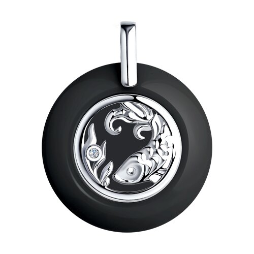 DE826CB75AAD82745BD809C61F4C