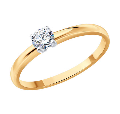 Inel din aur cu briliant