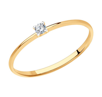 Inel din aur cu briliante