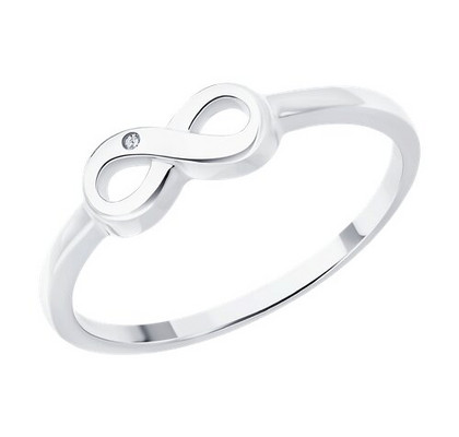 Inel din argint cu diamant