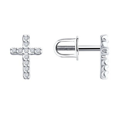 Cercei din argint cu diamante