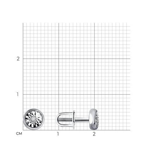 8634E8F16989C19180BCF1E080C6