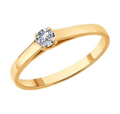 Inel din aur cu briliant