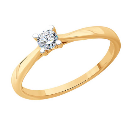 Inel din aur cu briliant