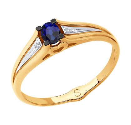 Inel din aur cu diamante și safire
