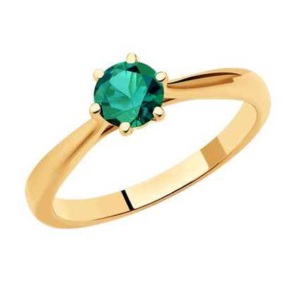 Inel din aur cu smarald