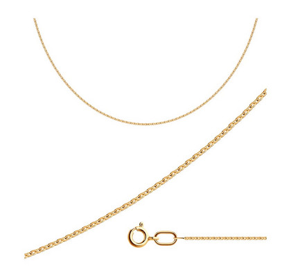 Lanț din argint aurit