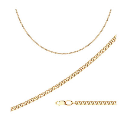 Lanț din argint aurit