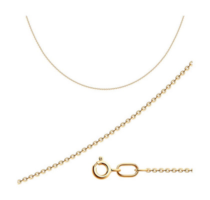 Lanț din argint aurit