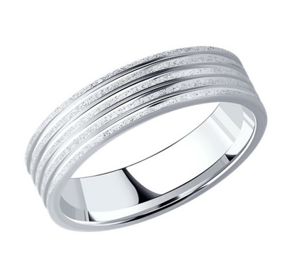 Verighetă din aur alb cu tăietură diamantată