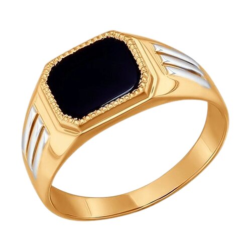 59AC368050D2B5B83BAB2A5D6CEA